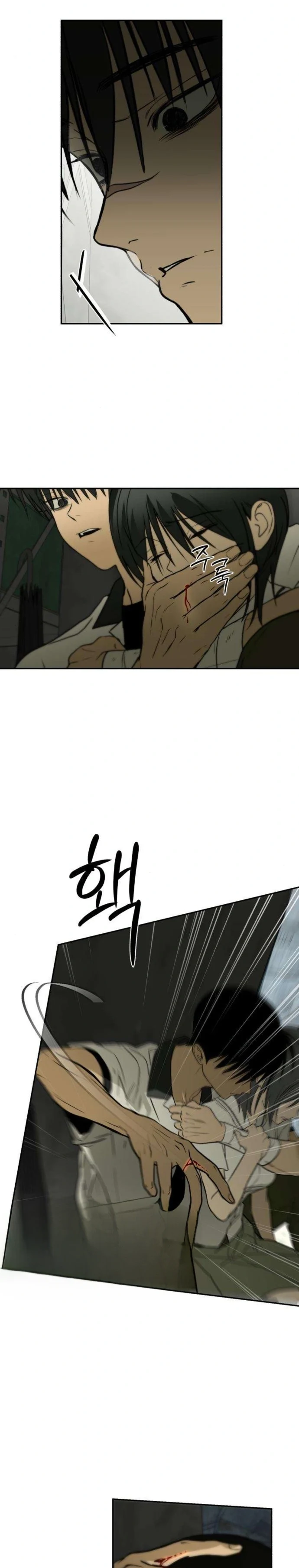 Read Bunker Days AR Manga Online