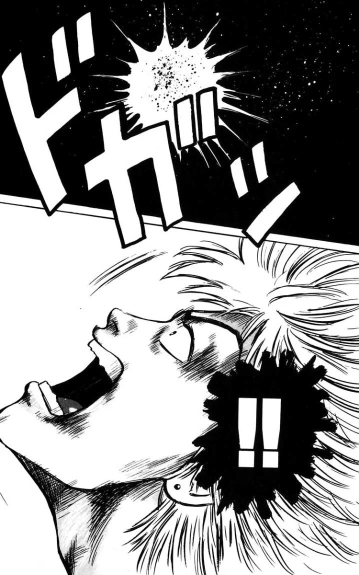 Read CROWS AR Manga Online