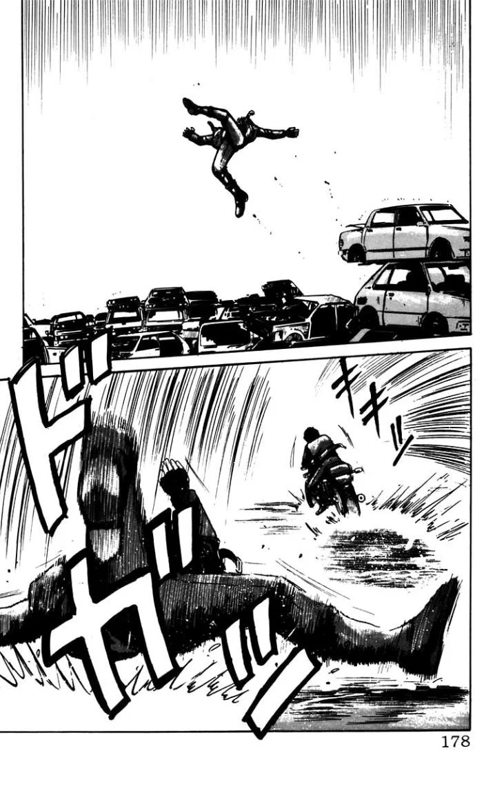 Read CROWS AR Manga Online