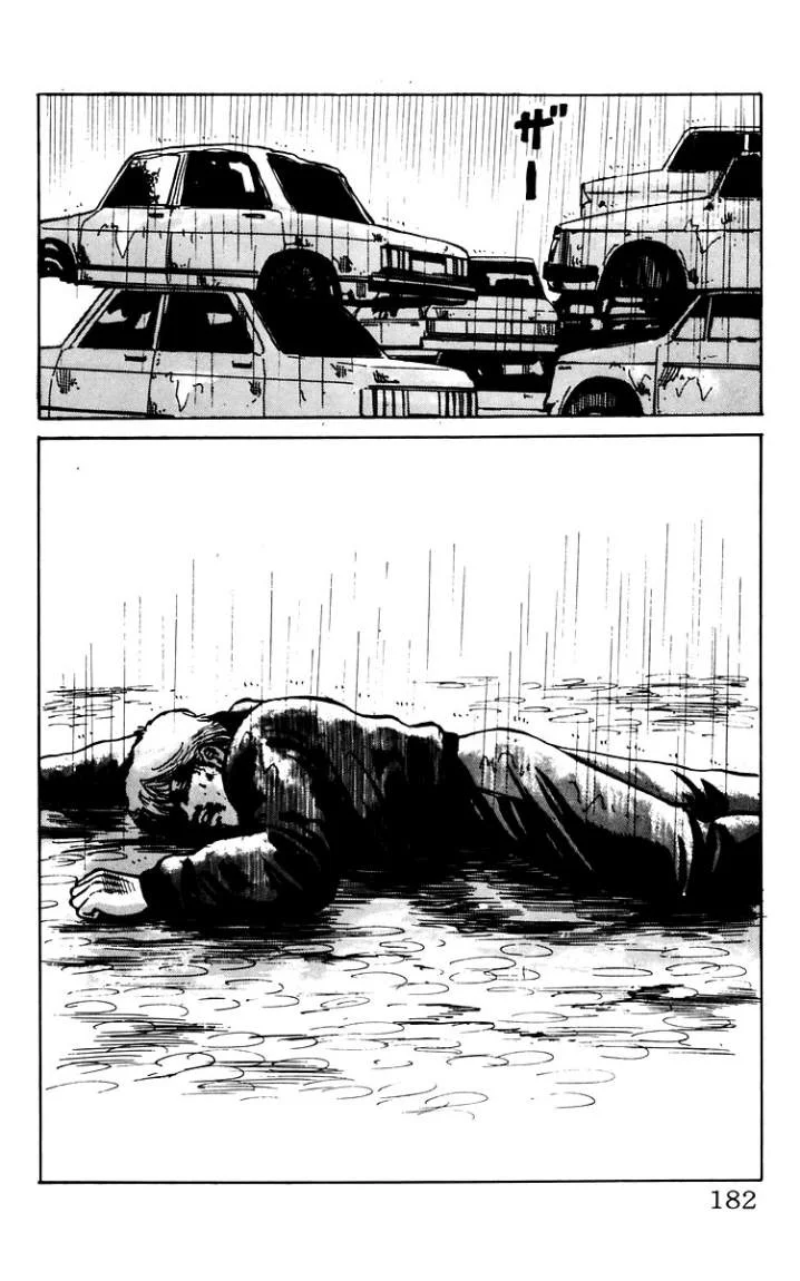 Read CROWS AR Manga Online