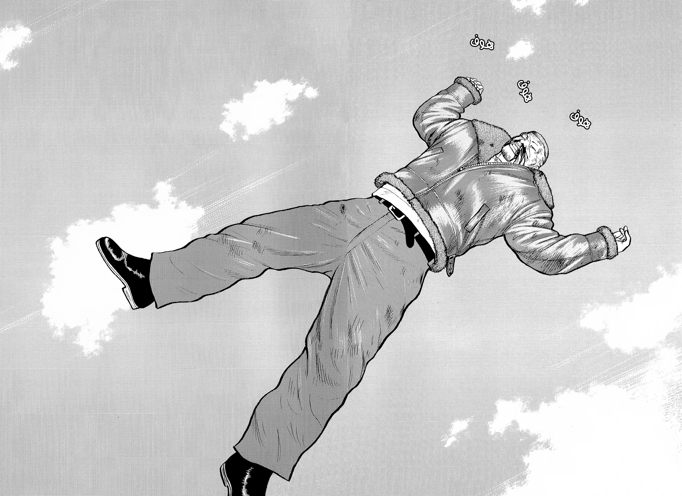 Read CROWS AR Manga Online