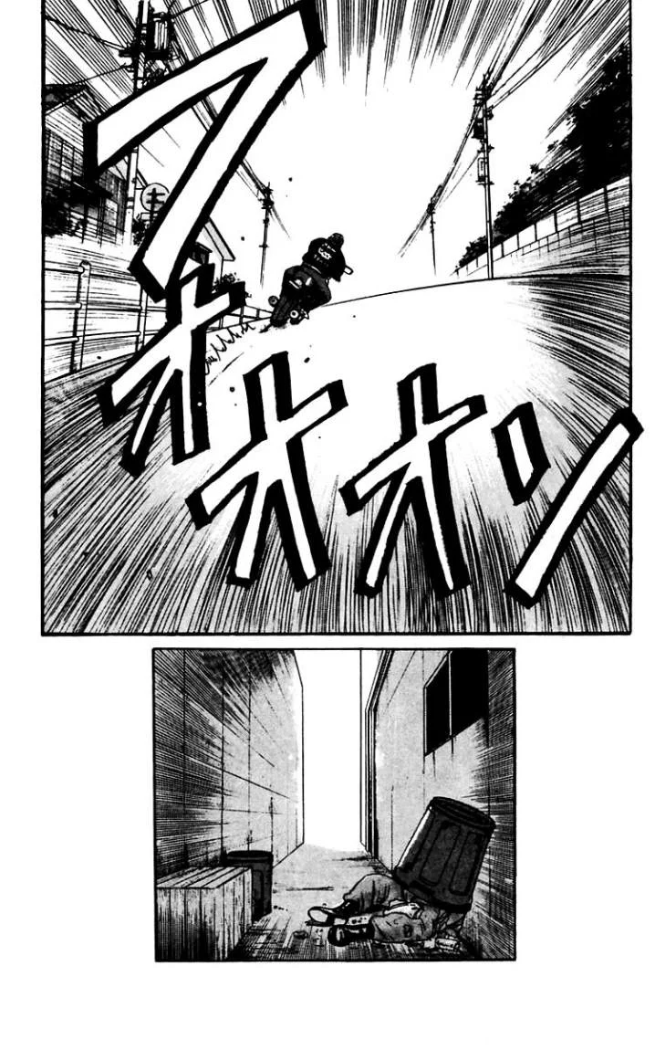 Read CROWS AR Manga Online