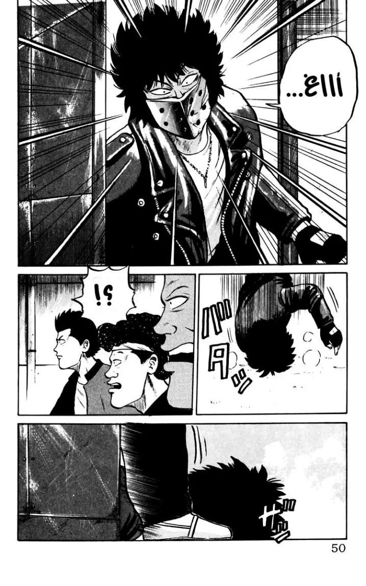 Read CROWS AR Manga Online