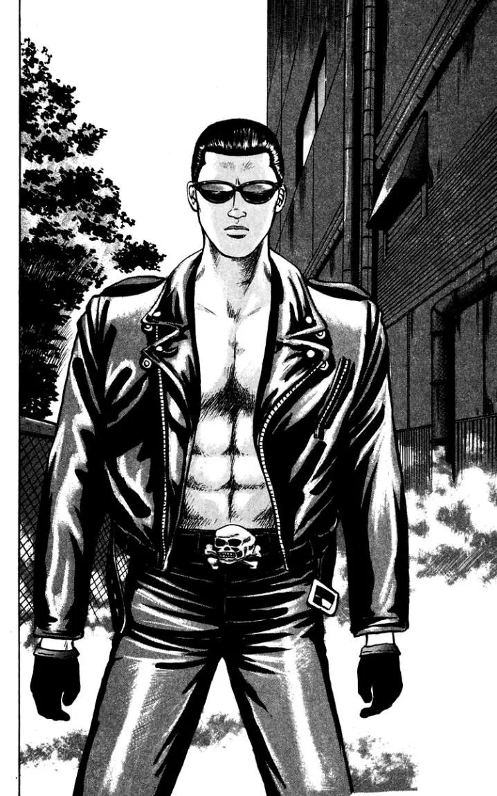 Read CROWS AR Manga Online