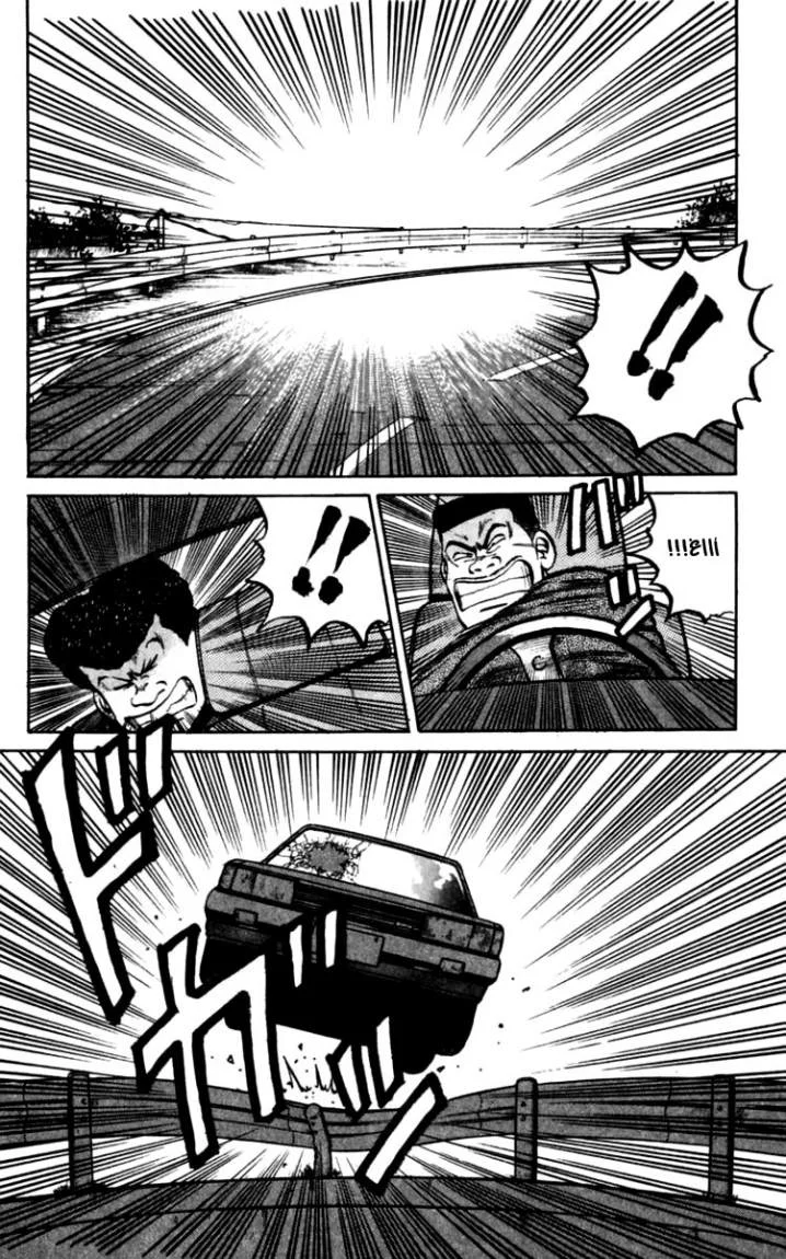 Read CROWS AR Manga Online