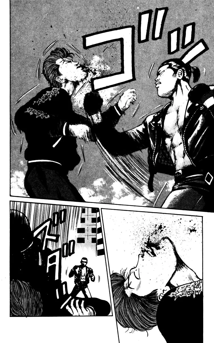 Read CROWS AR Manga Online
