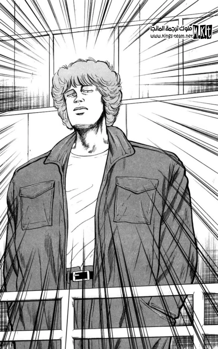 Read CROWS AR Manga Online