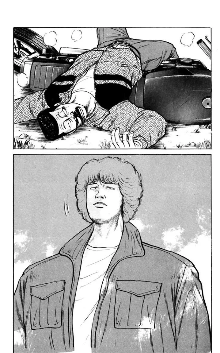 Read CROWS AR Manga Online