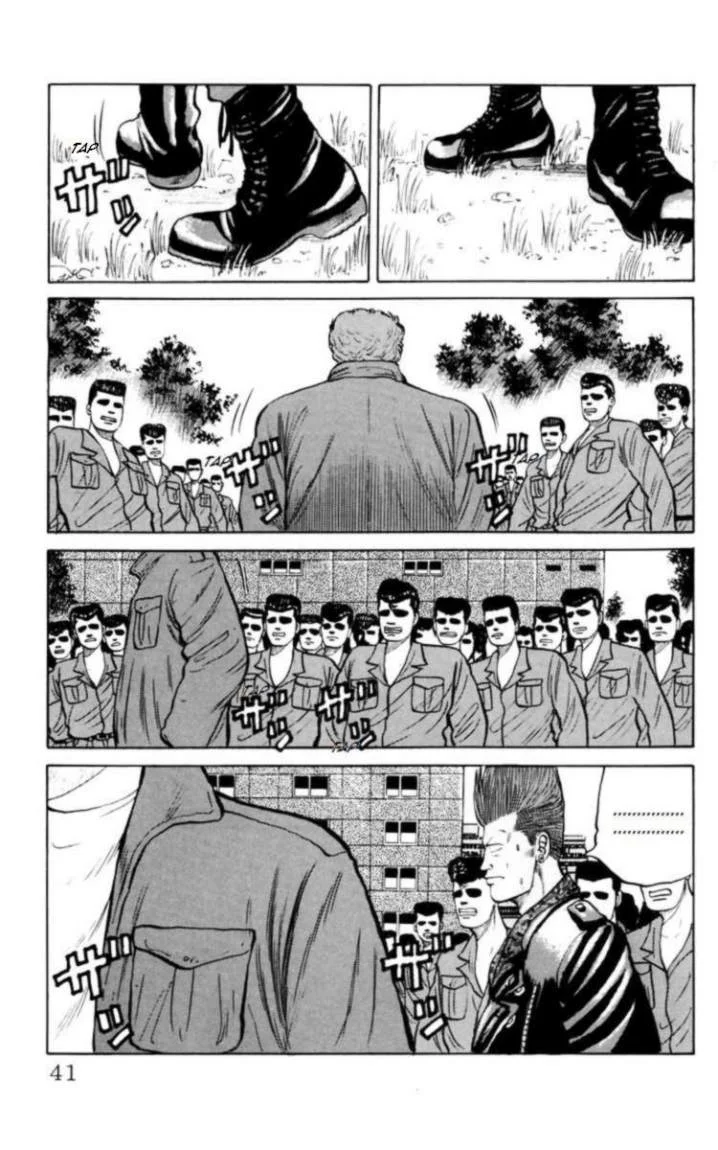 Read CROWS AR Manga Online
