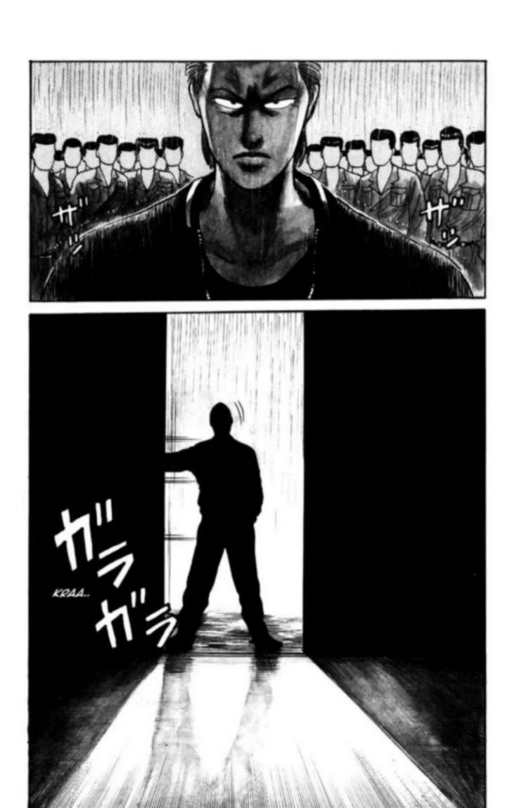 Read CROWS AR Manga Online