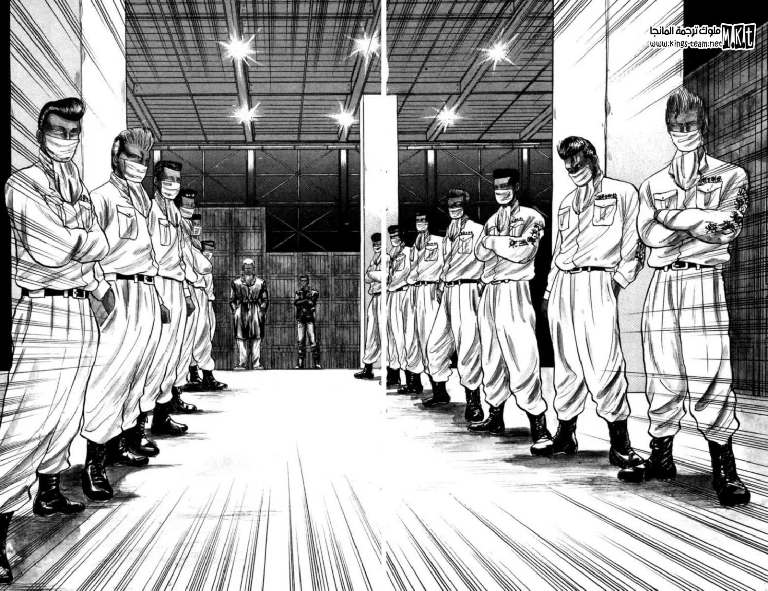 Read CROWS AR Manga Online