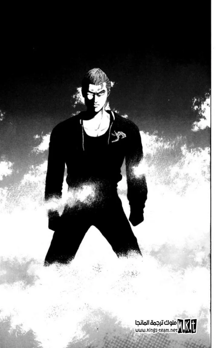 Read CROWS AR Manga Online