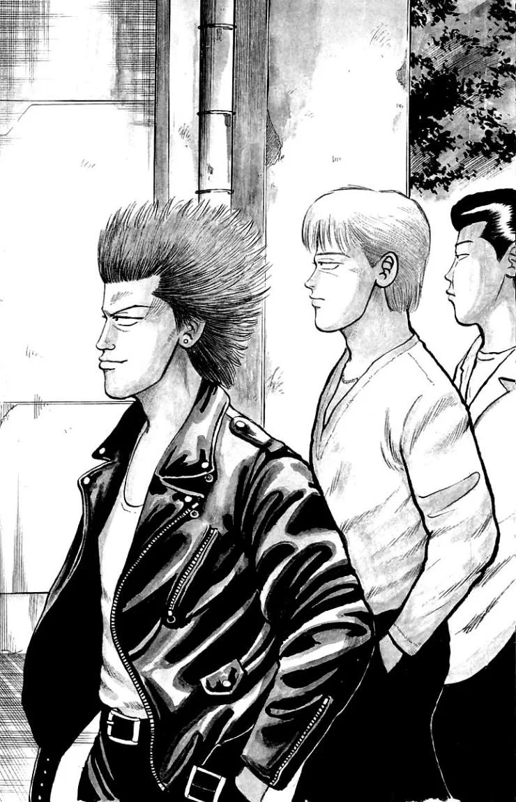 Read CROWS AR Manga Online