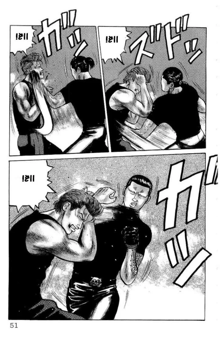 Read CROWS AR Manga Online