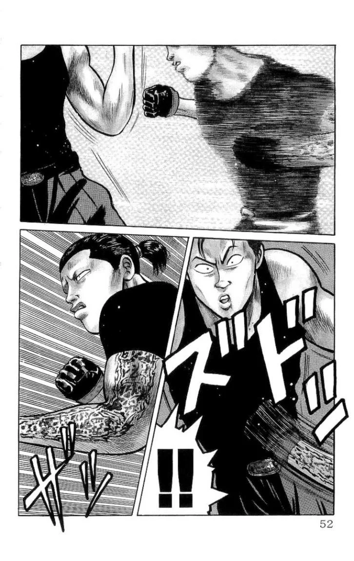 Read CROWS AR Manga Online
