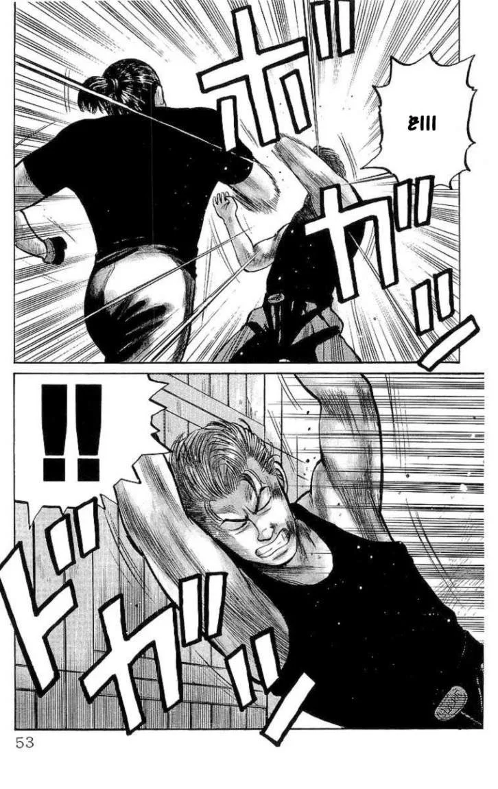 Read CROWS AR Manga Online