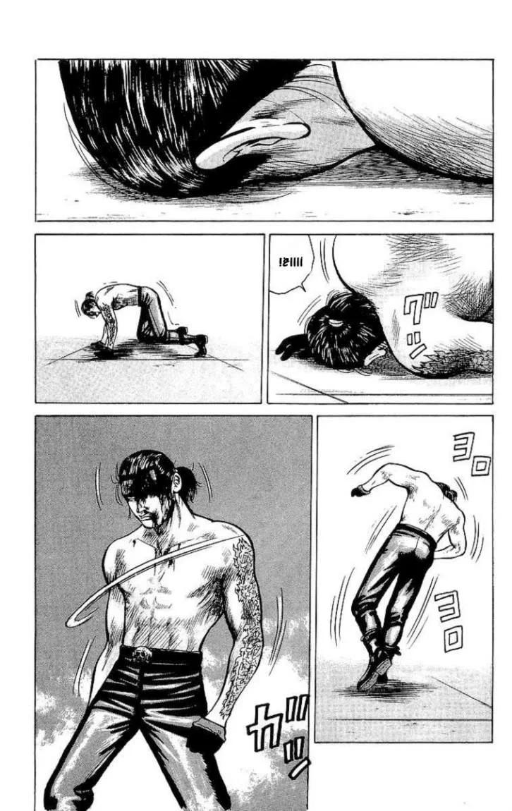 Read CROWS AR Manga Online