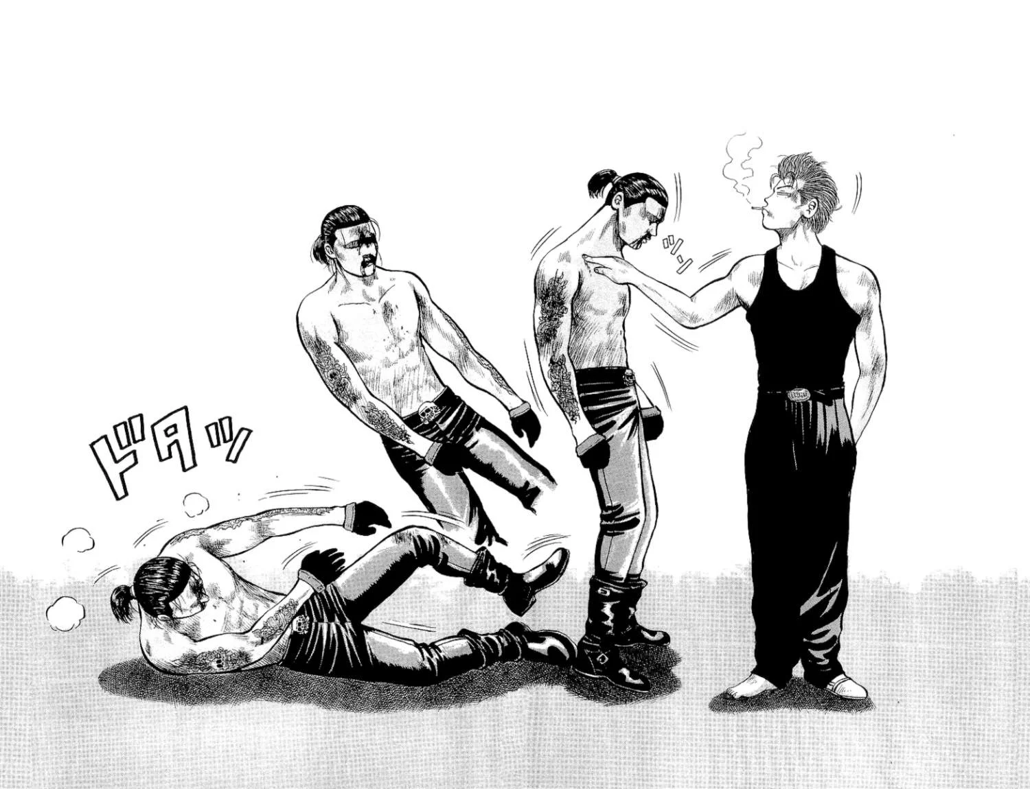 Read CROWS AR Manga Online