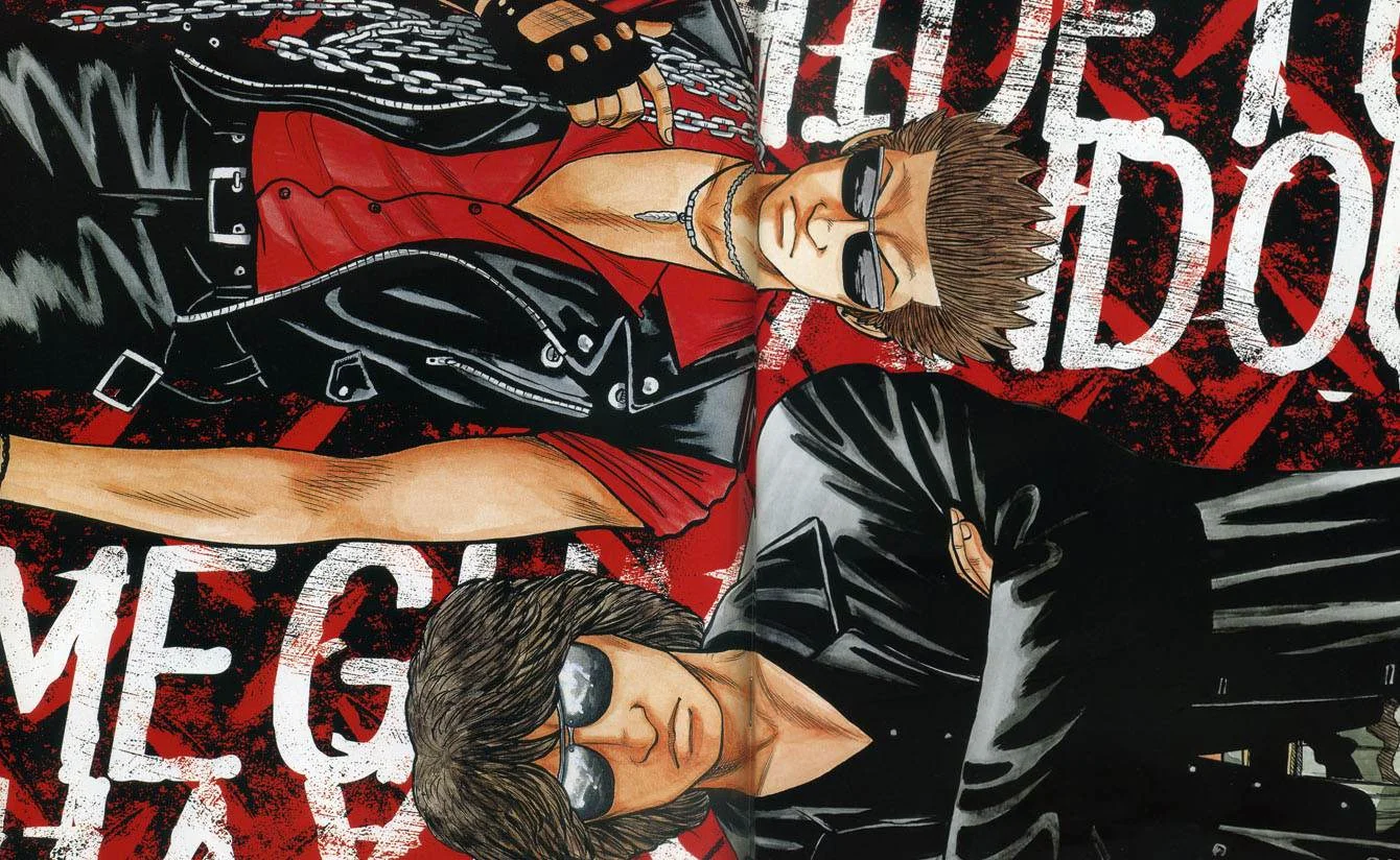 Read CROWS AR Manga Online