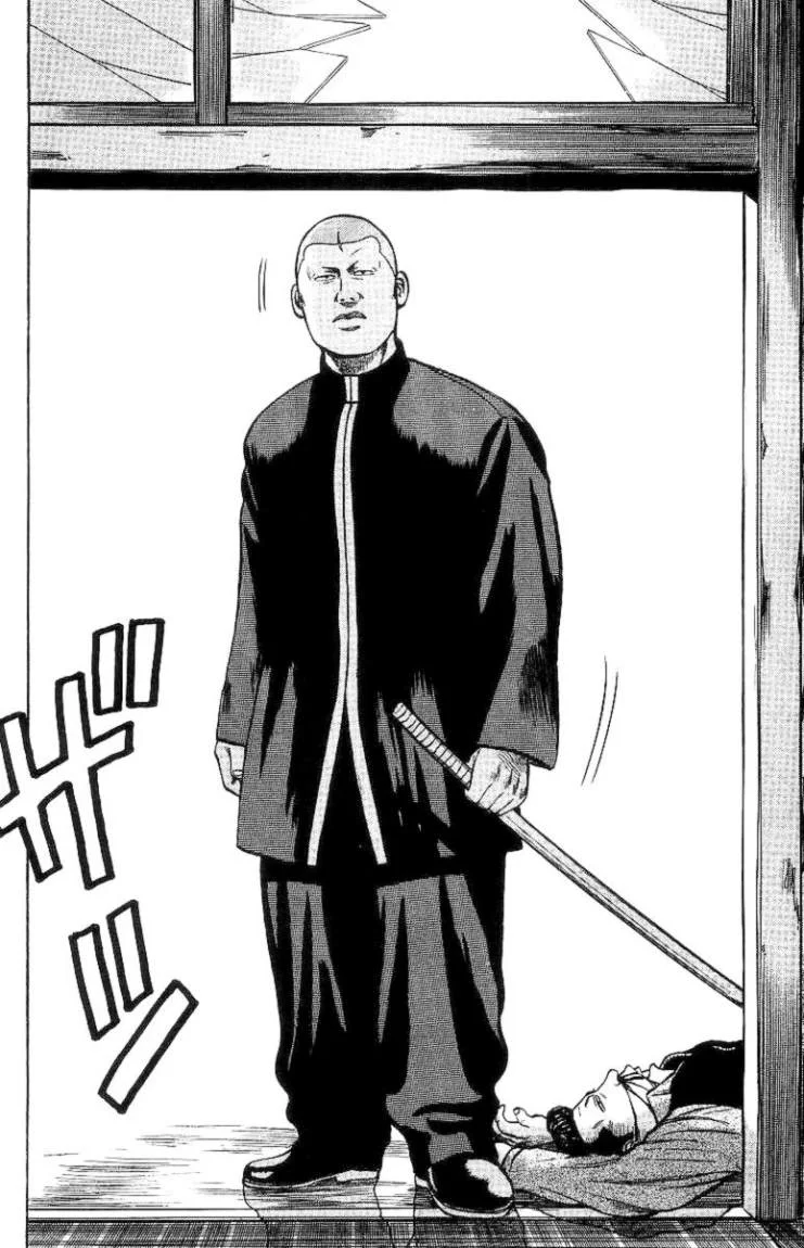 Read CROWS AR Manga Online