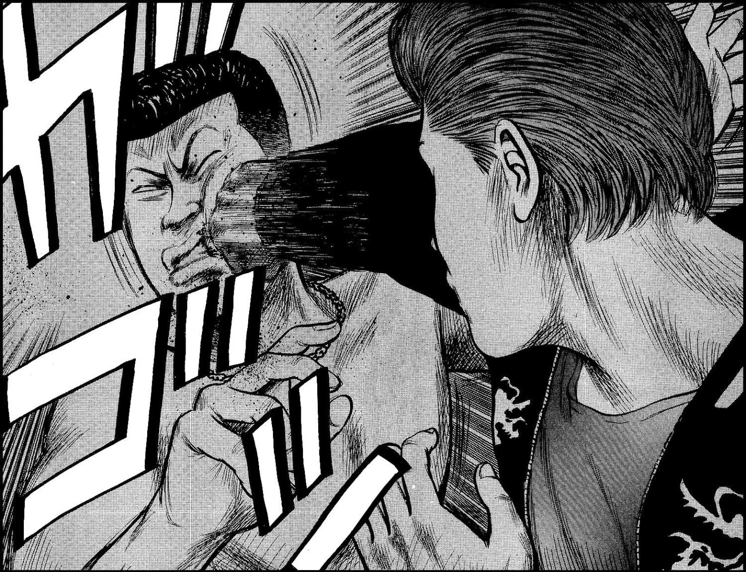 Read CROWS AR Manga Online