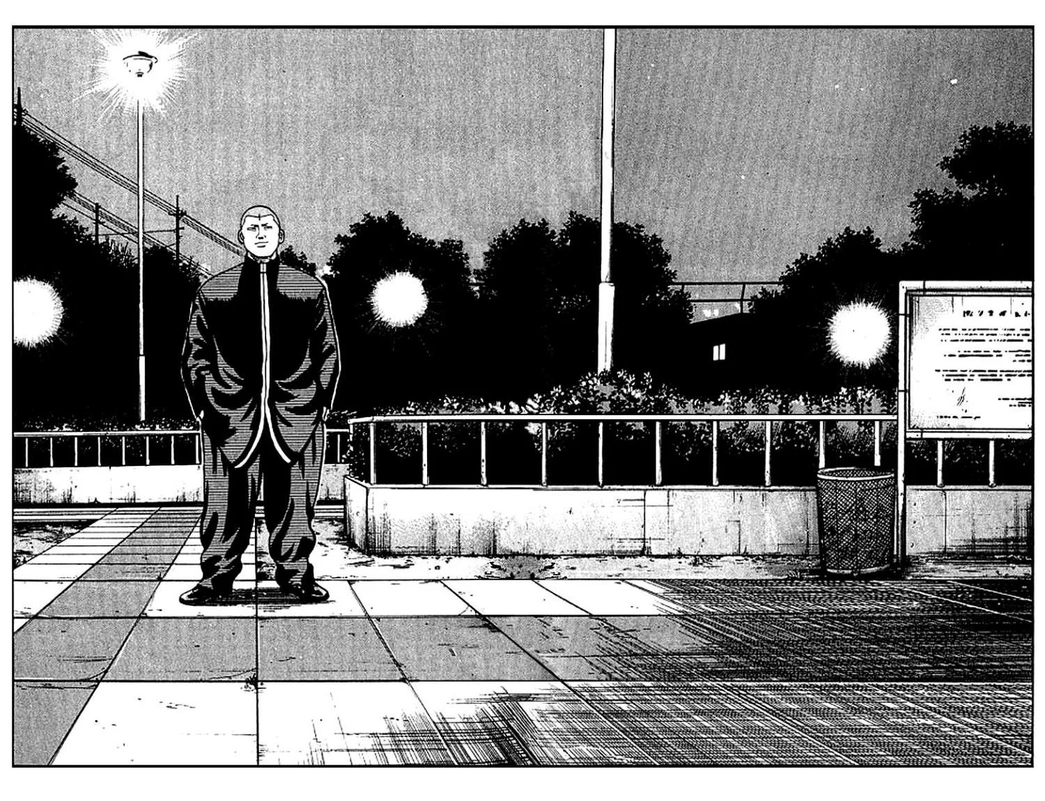 Read CROWS AR Manga Online