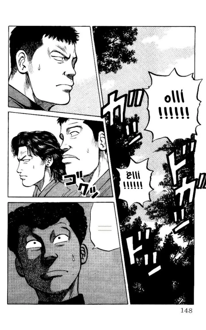 Read CROWS AR Manga Online