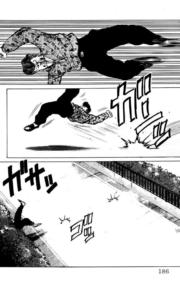Read CROWS AR Manga Online