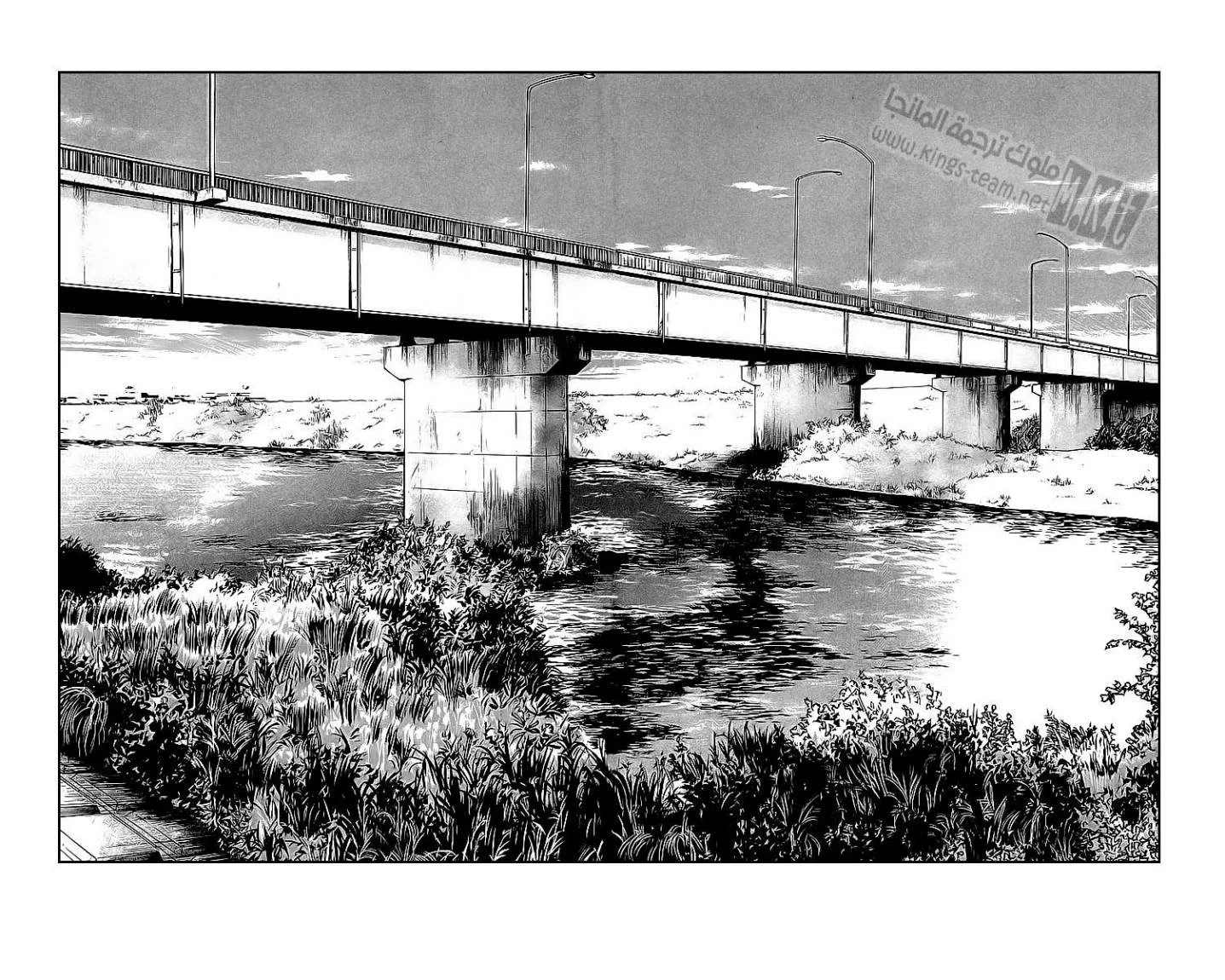 Read CROWS AR Manga Online