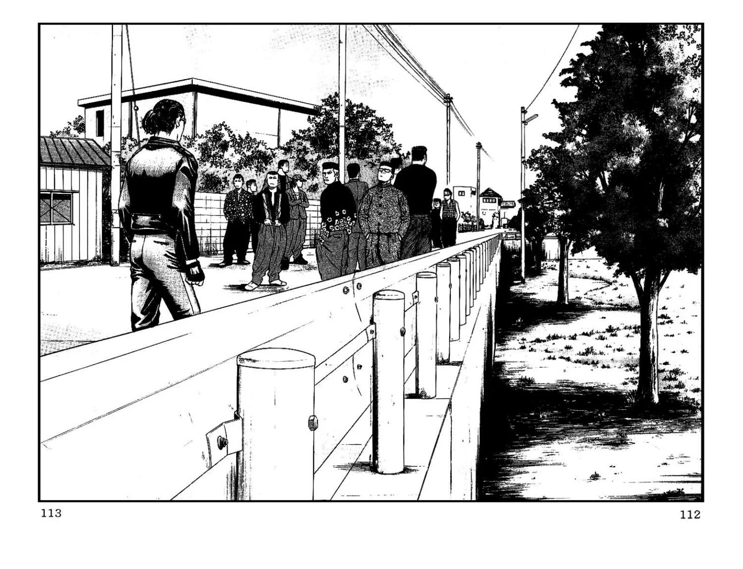 Read CROWS AR Manga Online