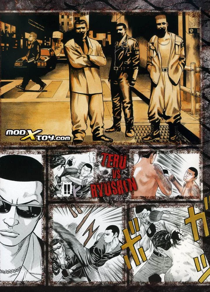 Read CROWS AR Manga Online