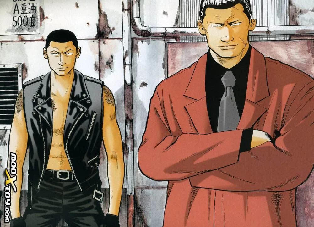 Read CROWS AR Manga Online