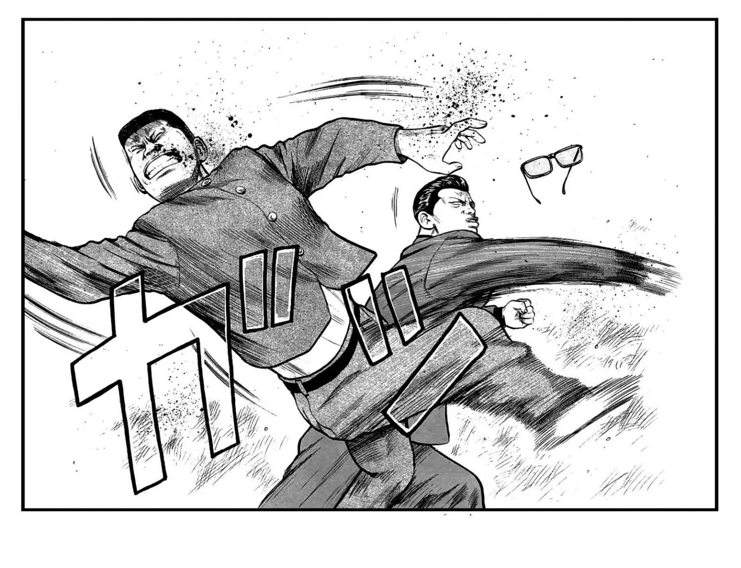 Read CROWS AR Manga Online