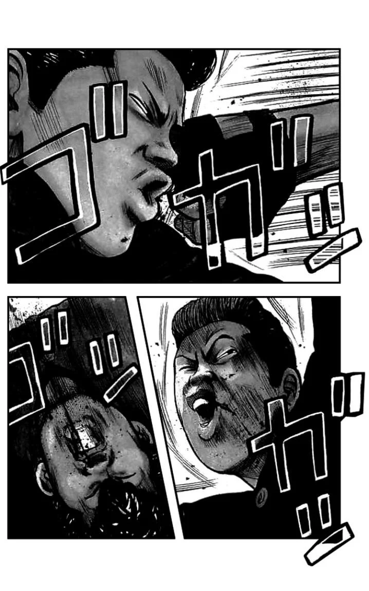 Read CROWS AR Manga Online