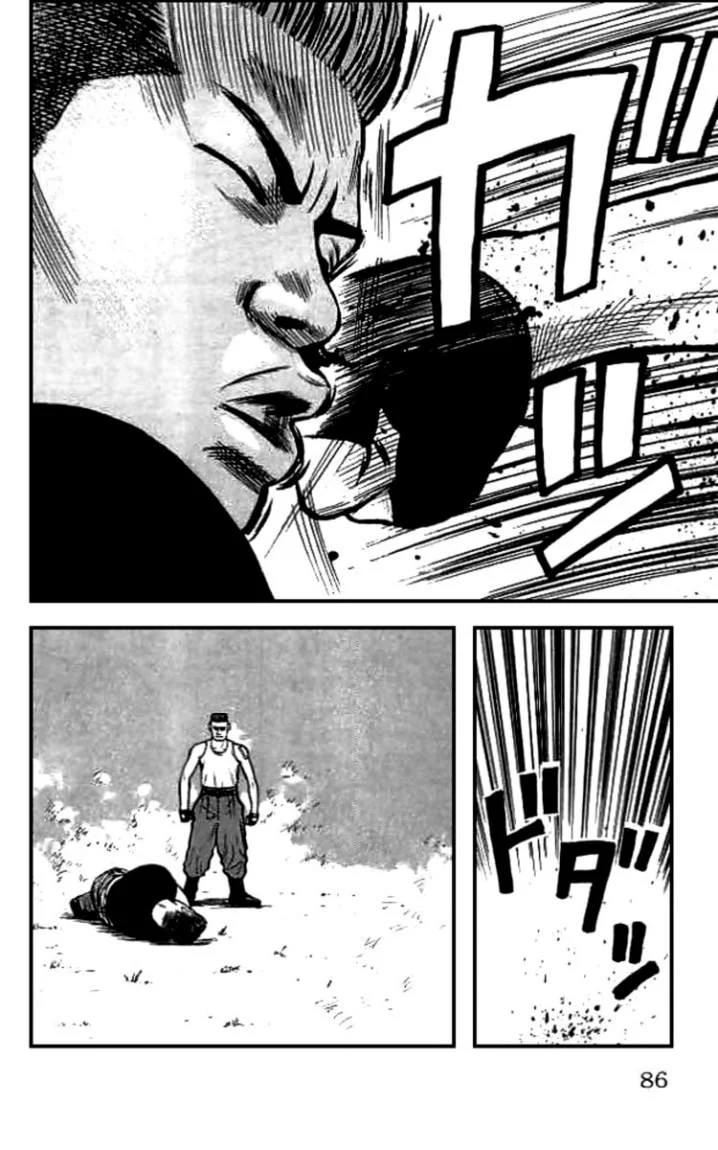 Read CROWS AR Manga Online
