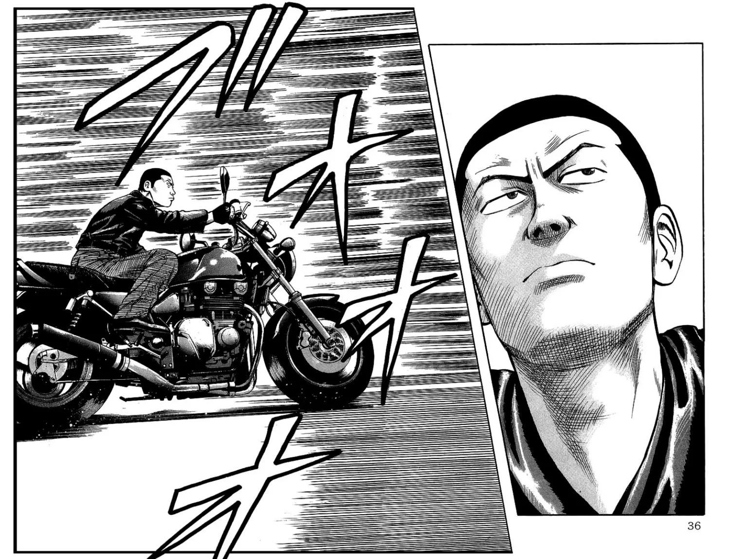 Read CROWS AR Manga Online