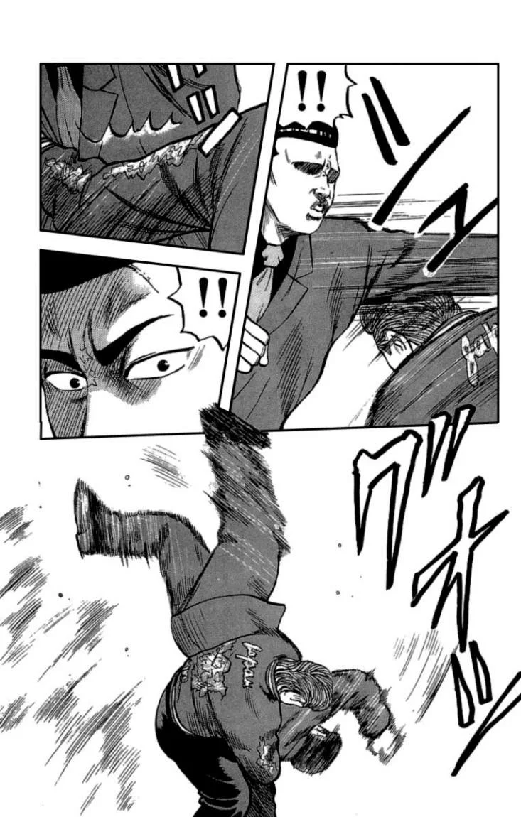 Read CROWS AR Manga Online