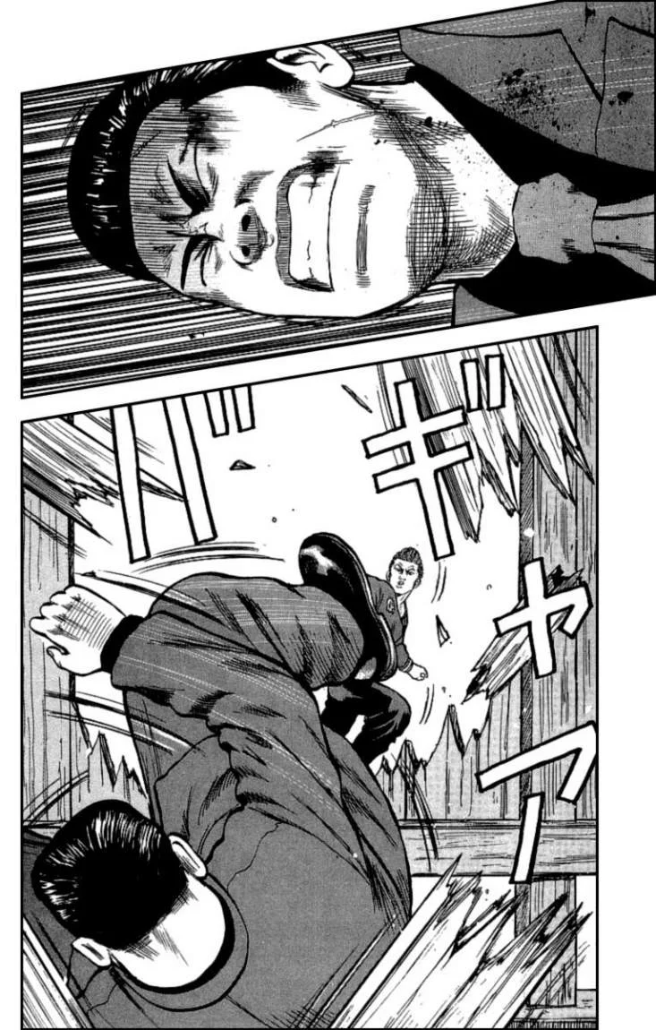 Read CROWS AR Manga Online