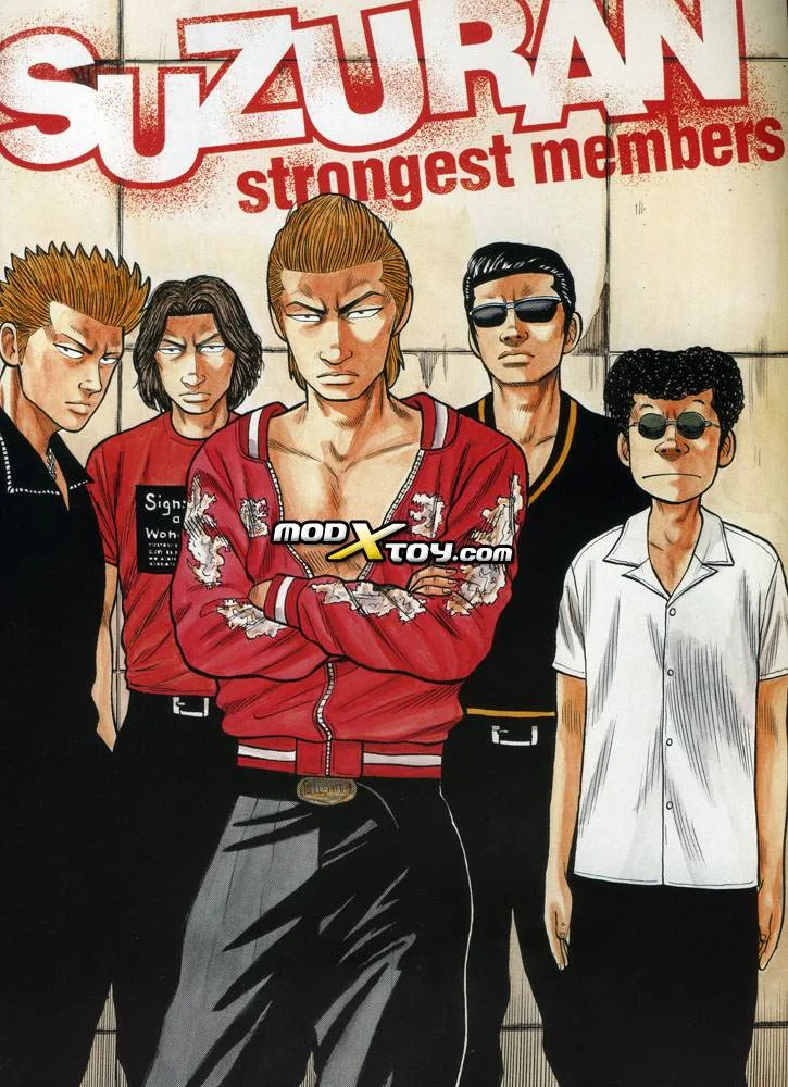 Read CROWS AR Manga Online