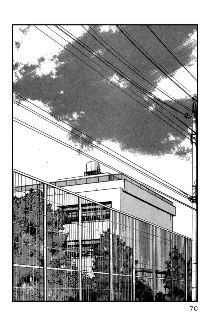 Read CROWS AR Manga Online