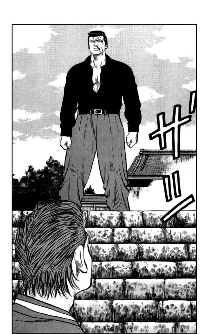 Read CROWS AR Manga Online