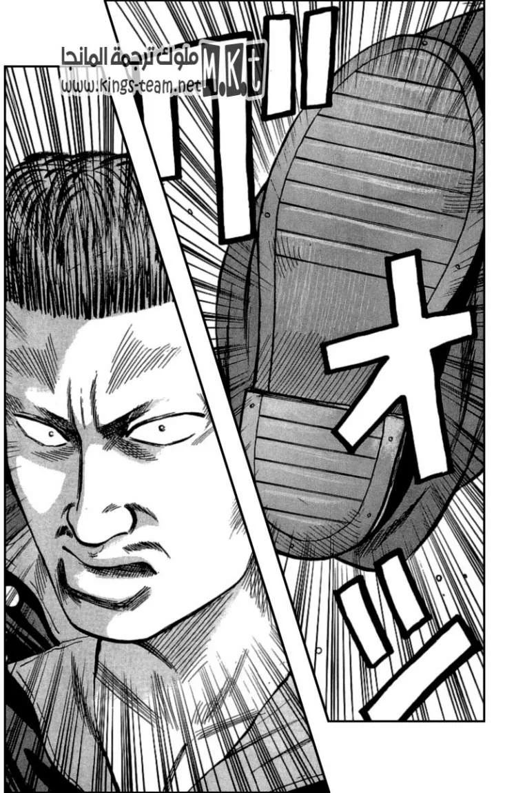 Read CROWS AR Manga Online