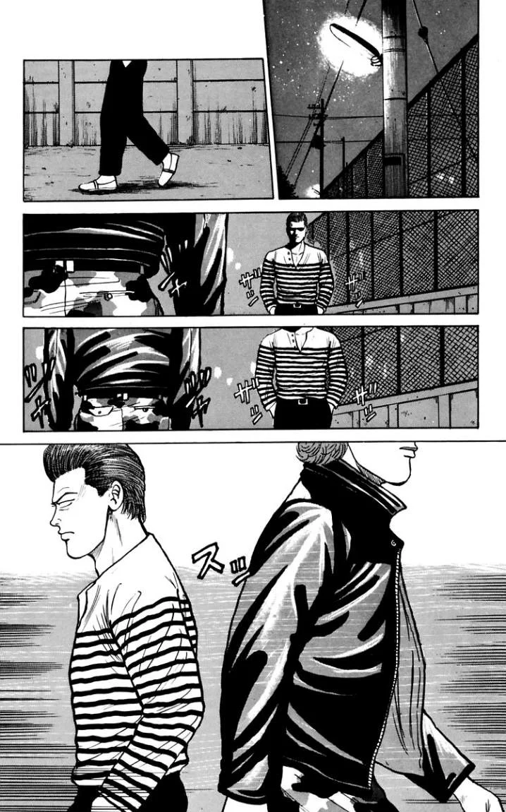 Read CROWS AR Manga Online