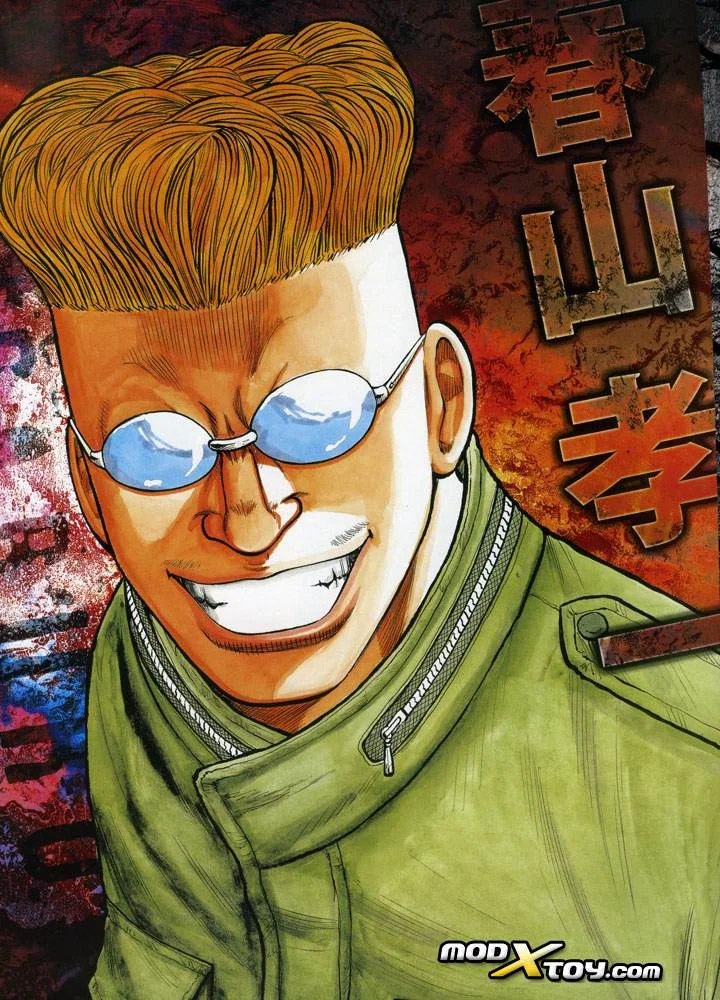 Read CROWS AR Manga Online