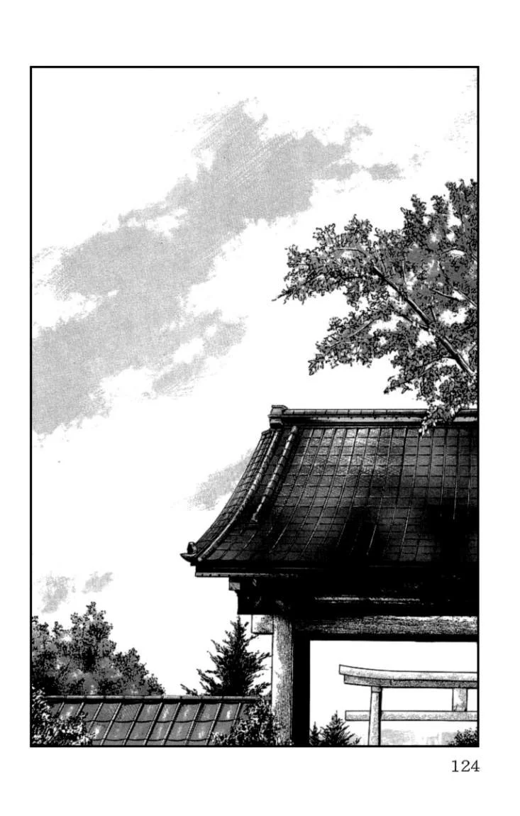 Read CROWS AR Manga Online