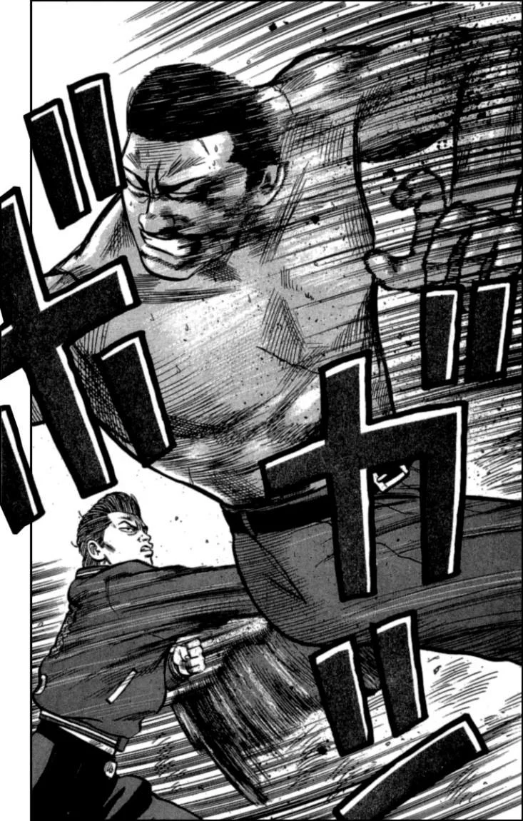 Read CROWS AR Manga Online