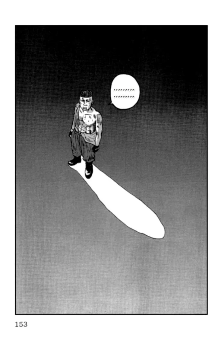 Read CROWS AR Manga Online