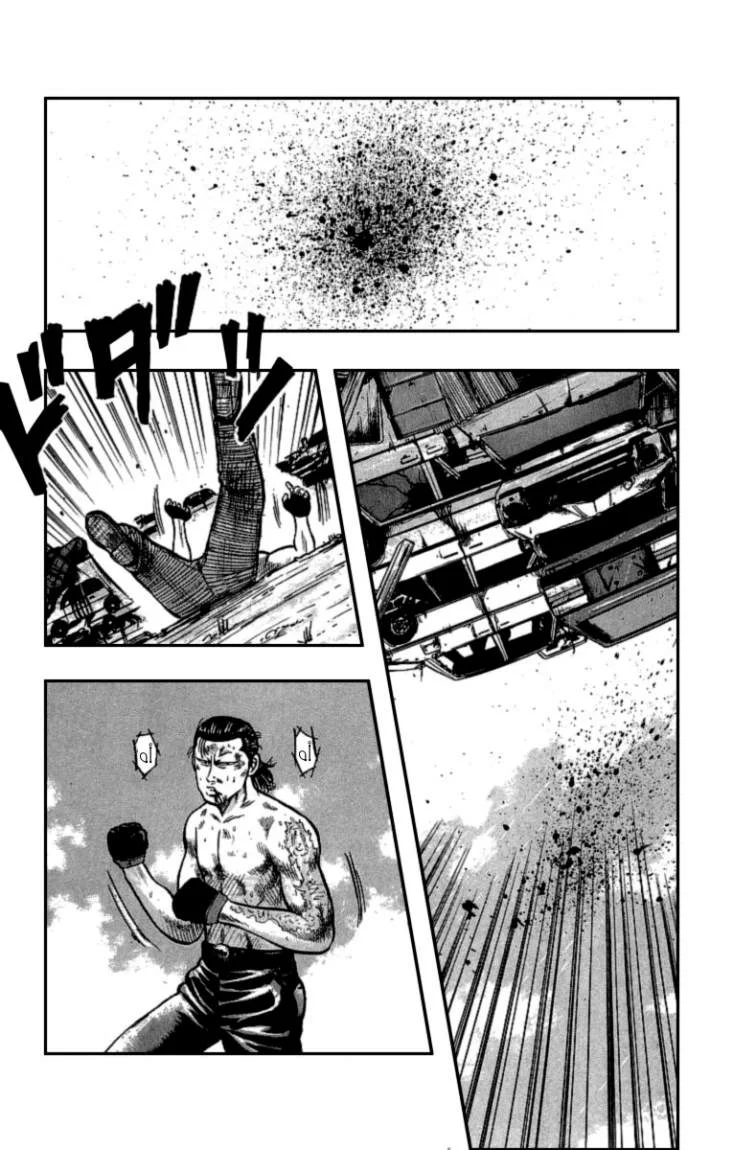 Read CROWS AR Manga Online