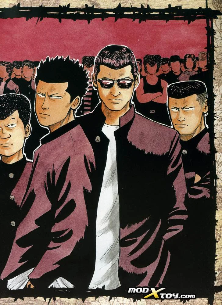 Read CROWS AR Manga Online