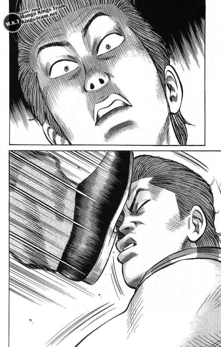 Read CROWS AR Manga Online